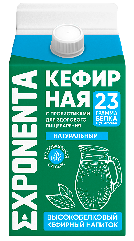 натуральный