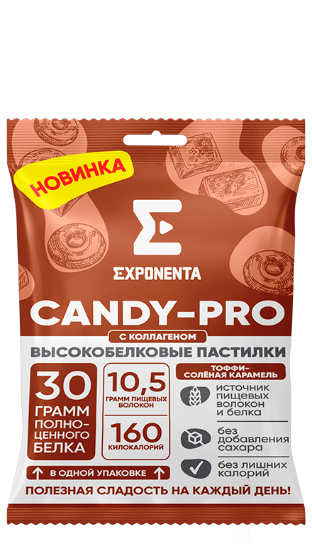 тоффи-солёная карамель