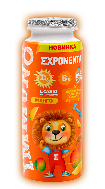 МАНГО