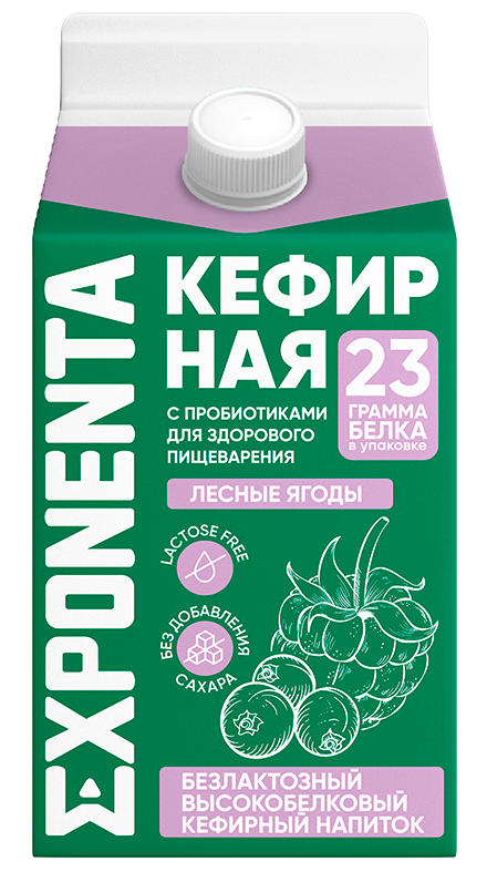 лесные ягоды