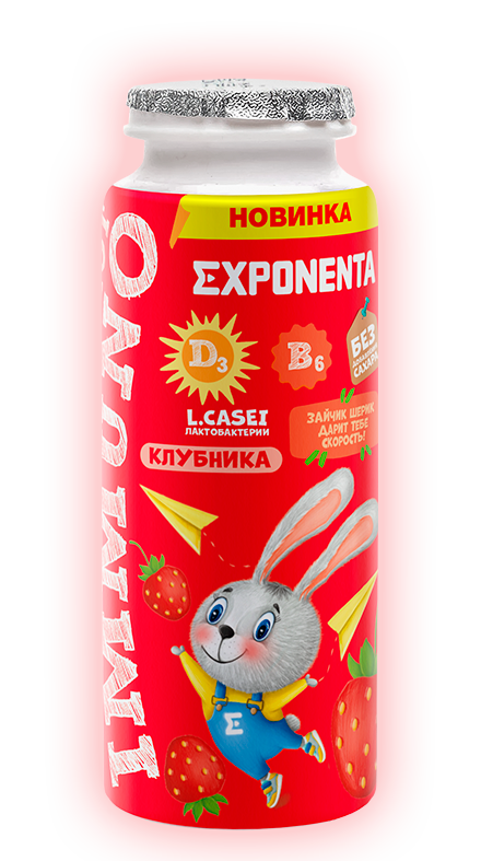 КЛУБНИКА