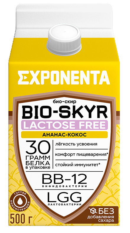 ананас-кокос